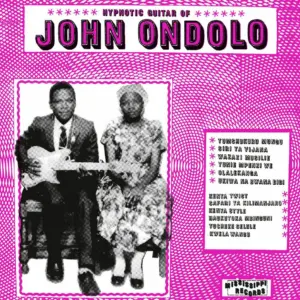 Mississippi Records Revives African Music Treasures