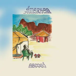 Imarhan Announces New Album of Soulful Tuareg Balladry