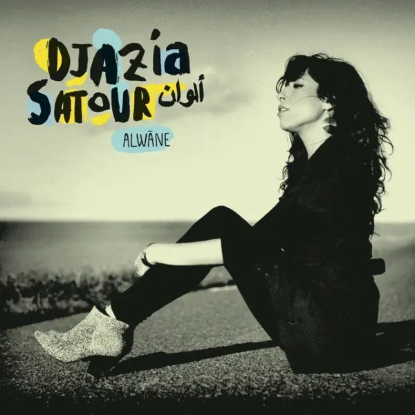 Djazia Satour: On Finding Her Voice and Giving Voice to Others