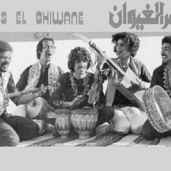 On the Scene in Casablanca