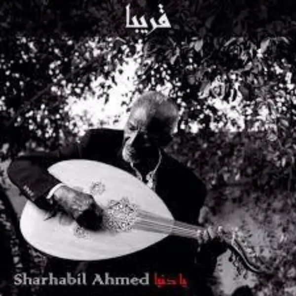 Ahmad Sikainga on the Two Sudans