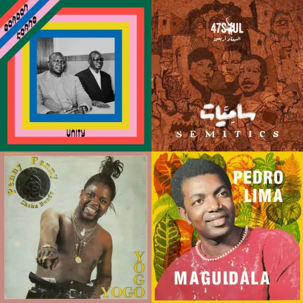 Summer Lockdown Listening