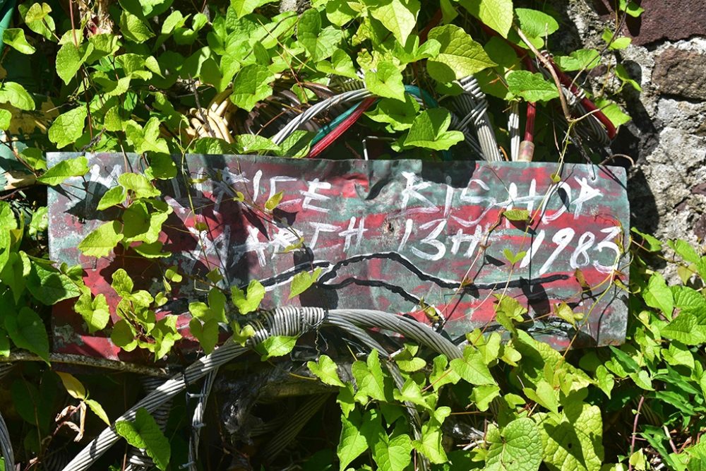 Maurice Bishop March 13th 1983: Detail on an artwork marking the murder of Maurice Bishop, Photo ©David Katz